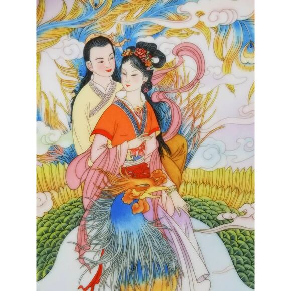 Imperial Jingdezhen Asian Plate Wall Decor Hanging 1991 Porcelain Beauties Vtg - Picture 2 of 13